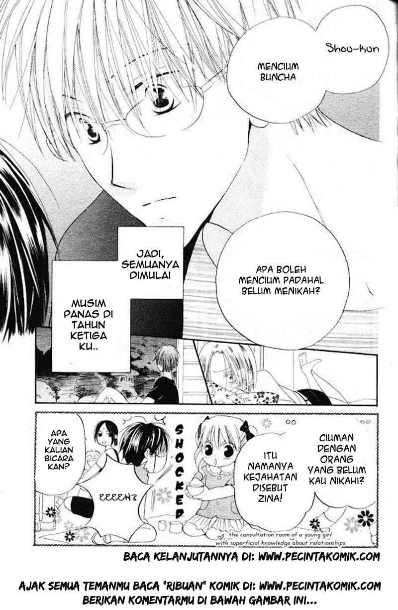 Faster Than a Kiss Chapter 35 Gambar 29
