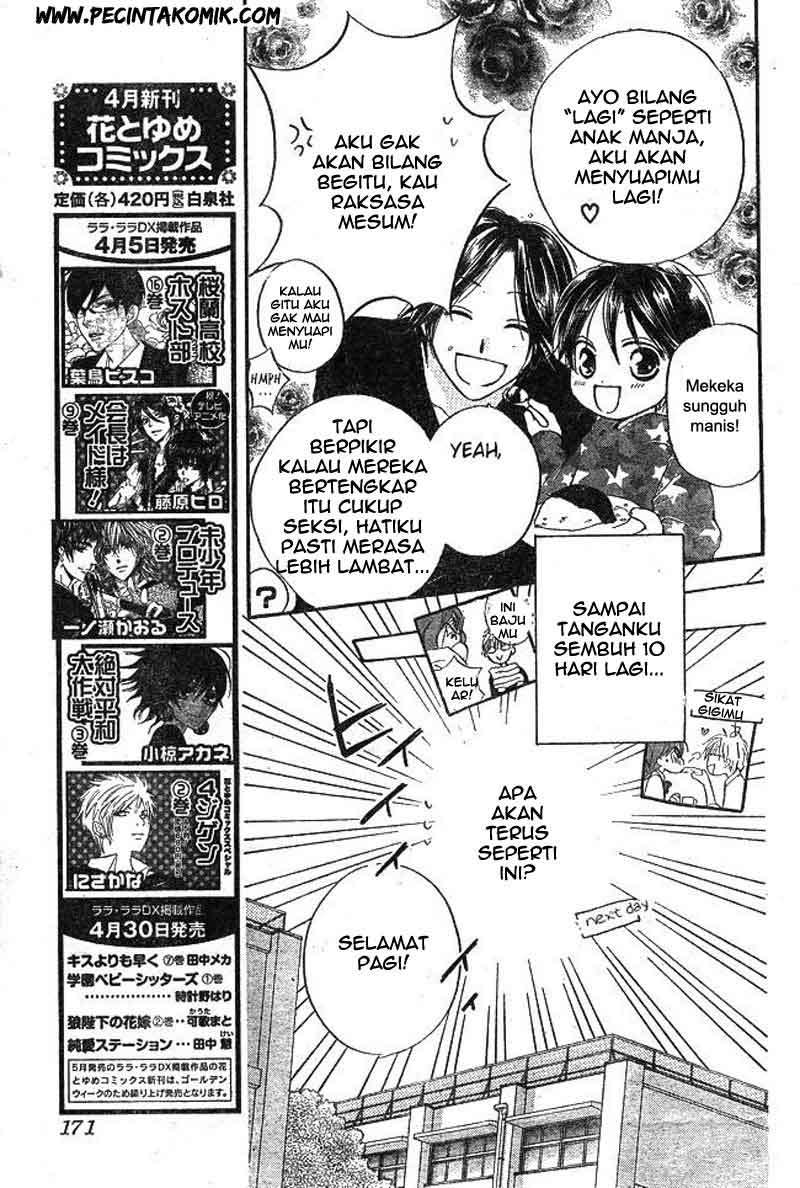 Faster Than a Kiss Chapter 34 Gambar 6
