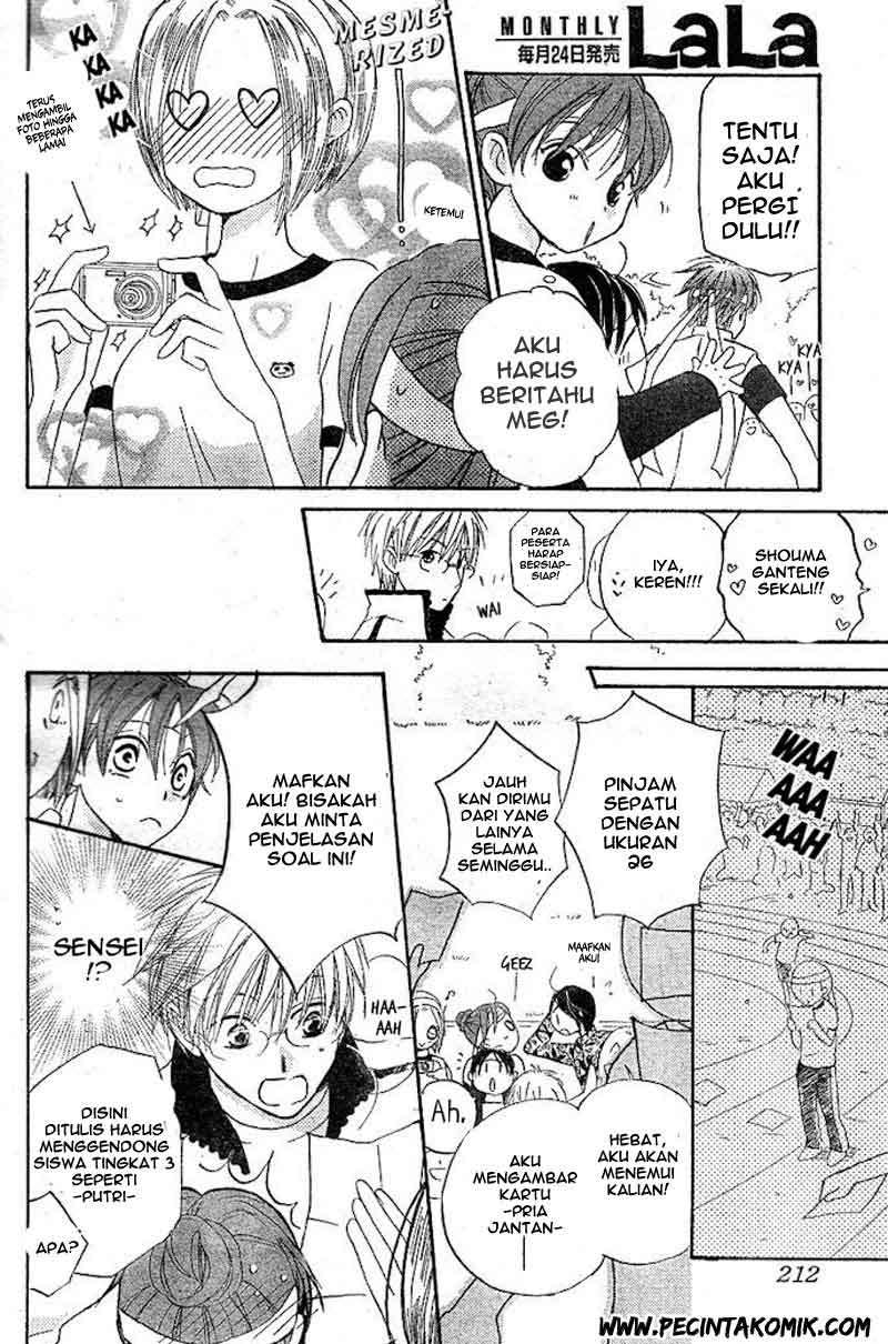 Faster Than a Kiss Chapter 33 Gambar 11