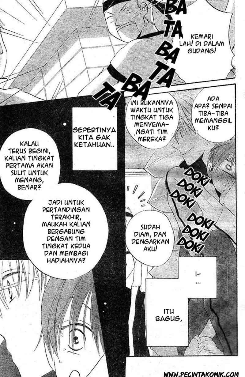 Faster Than a Kiss Chapter 33 Gambar 16