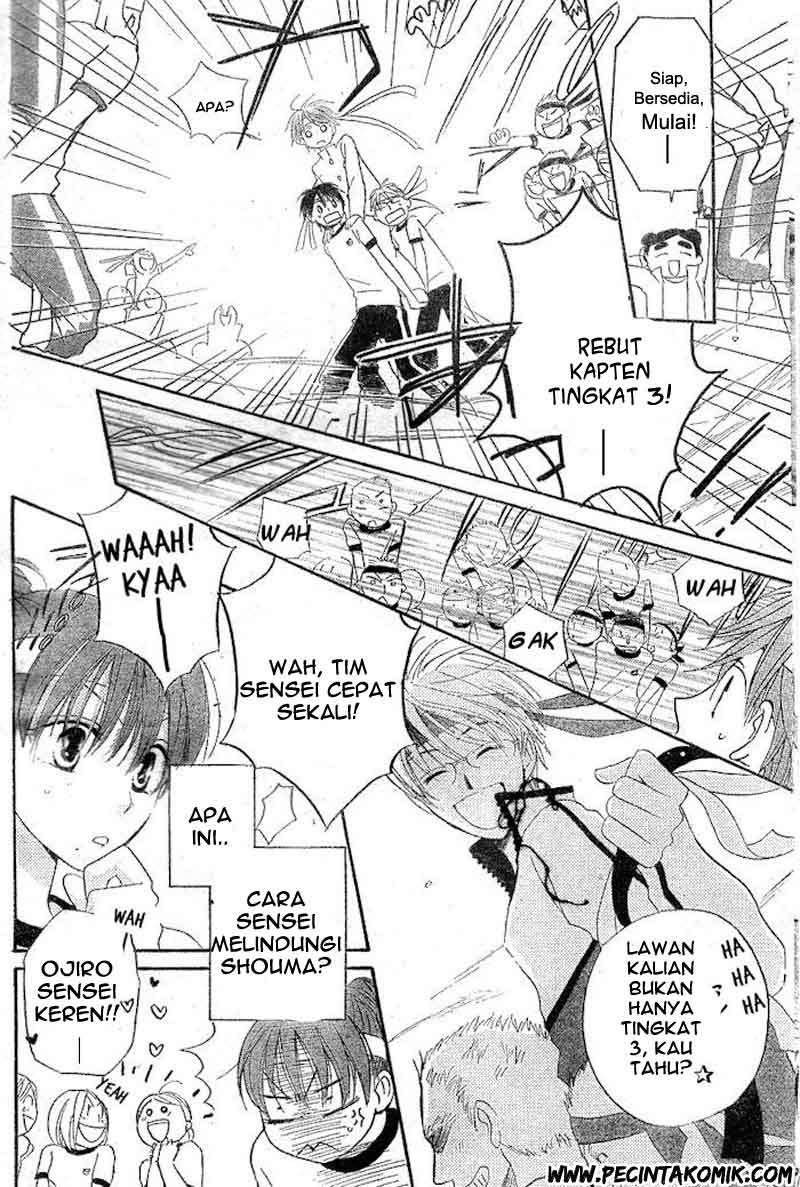 Faster Than a Kiss Chapter 33 Gambar 21