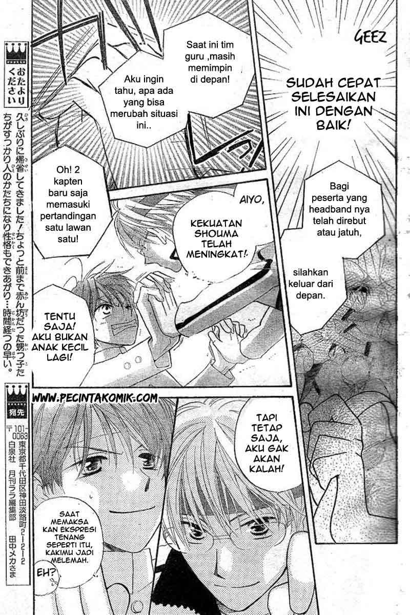 Faster Than a Kiss Chapter 33 Gambar 22