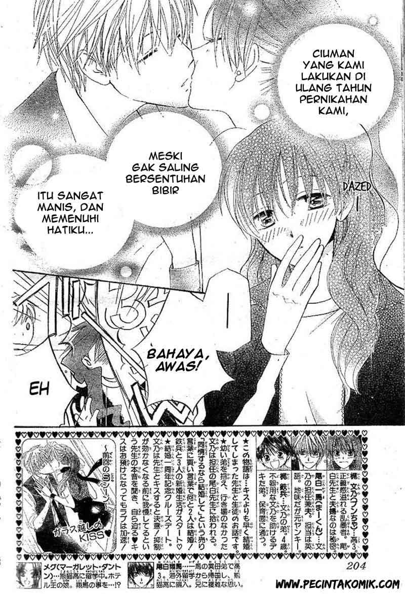 Faster Than a Kiss Chapter 33 Gambar 3