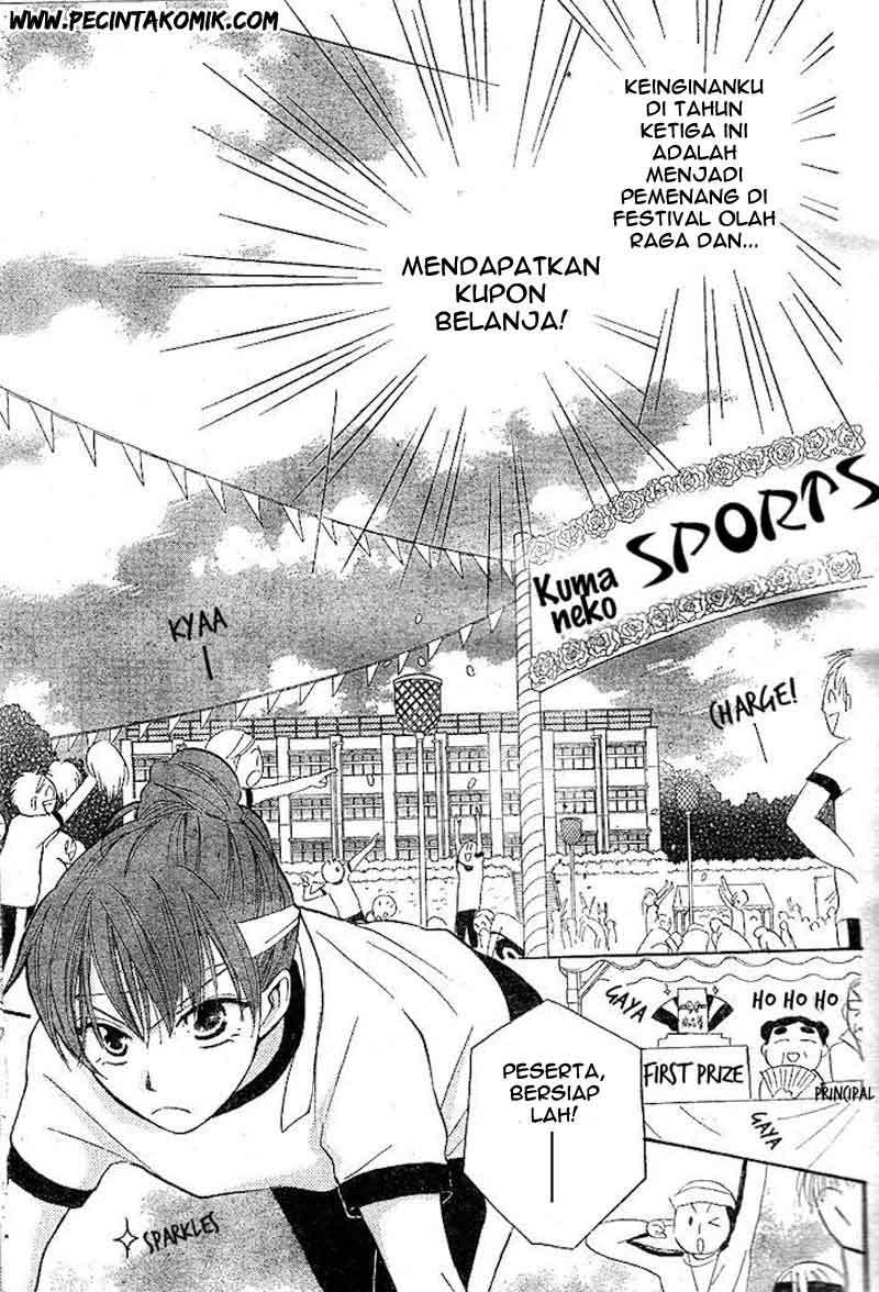 Faster Than a Kiss Chapter 33 Gambar 8