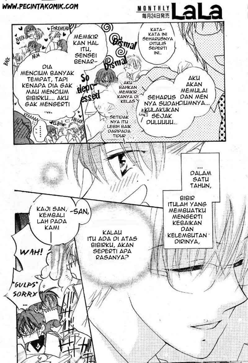 Faster Than a Kiss Chapter 32 Gambar 10