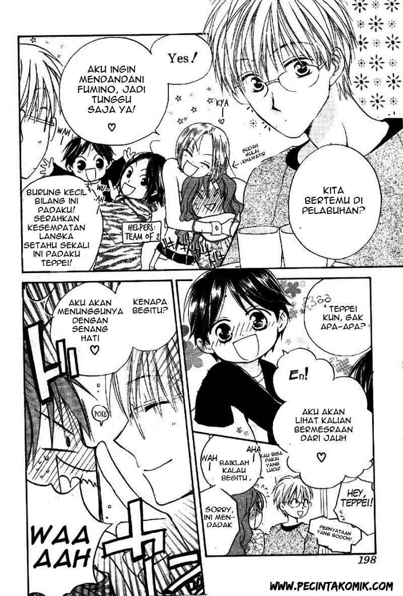 Faster Than a Kiss Chapter 32 Gambar 12