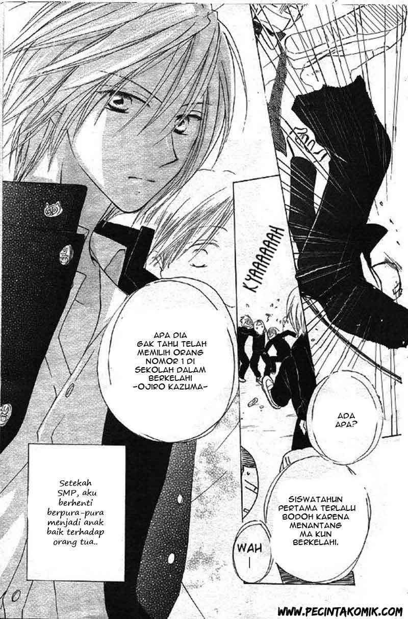 Faster Than a Kiss Chapter 30 Gambar 12