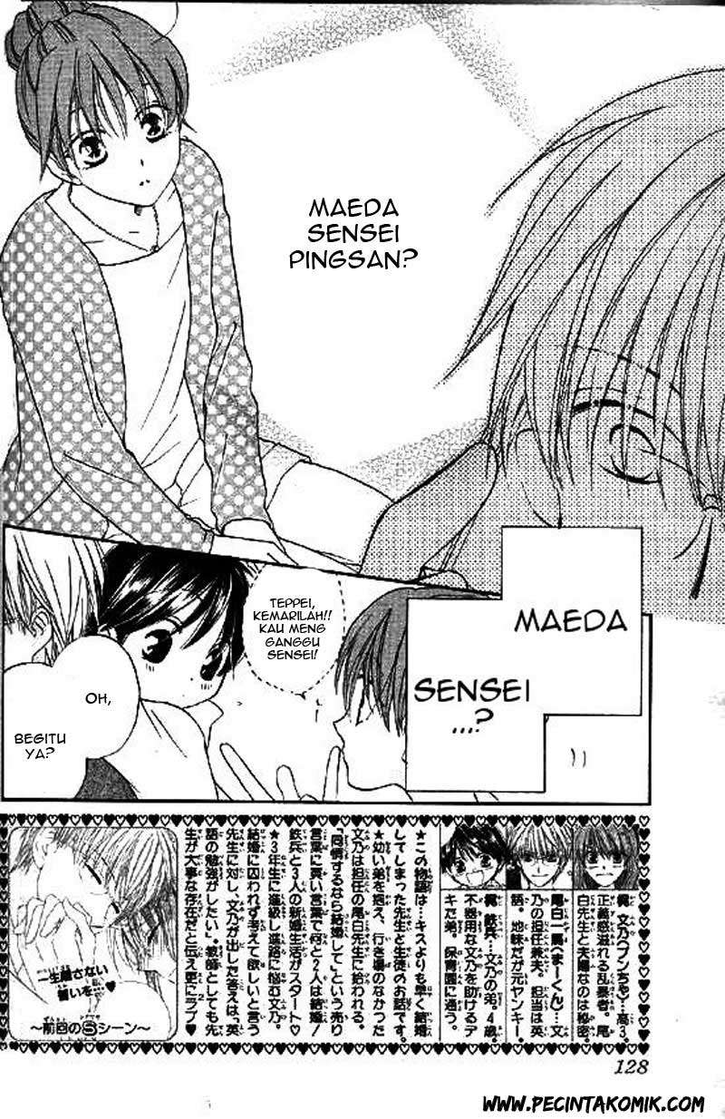 Faster Than a Kiss Chapter 30 Gambar 3