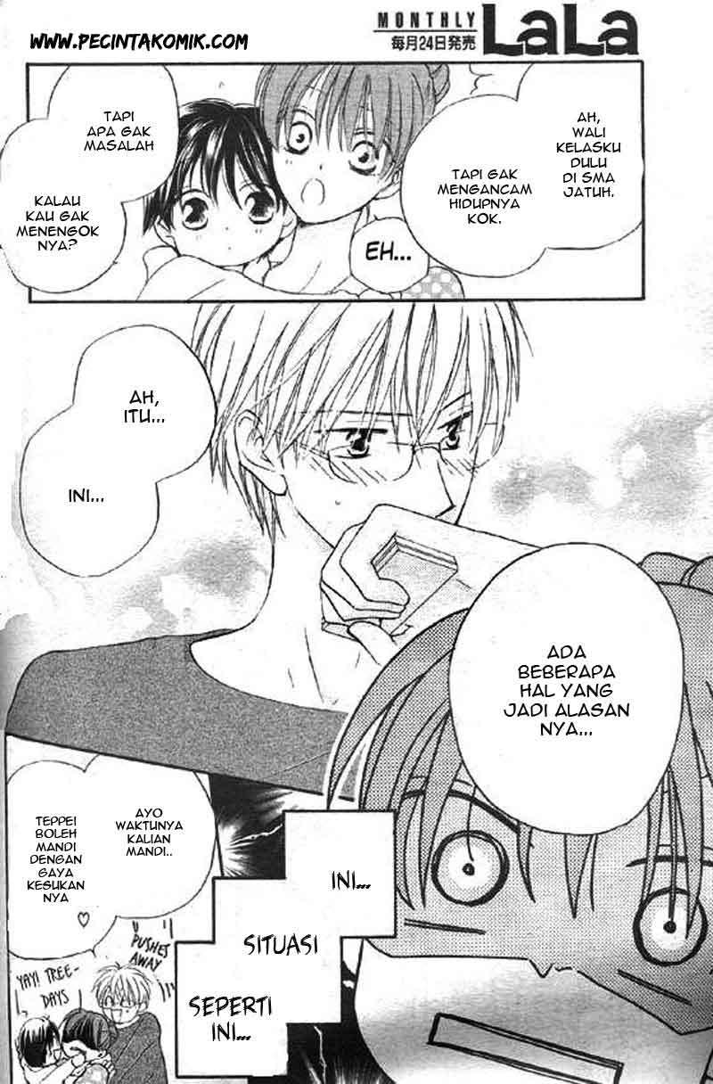 Faster Than a Kiss Chapter 30 Gambar 5