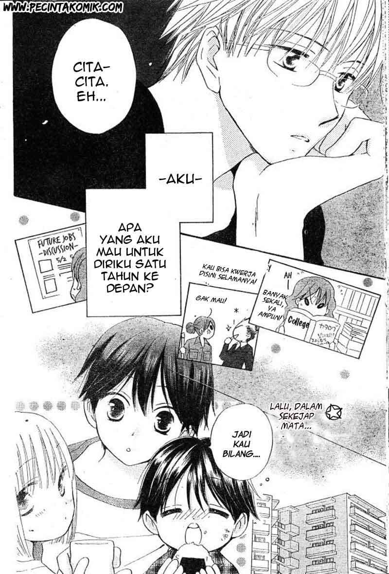 Faster Than a Kiss Chapter 29 Gambar 13