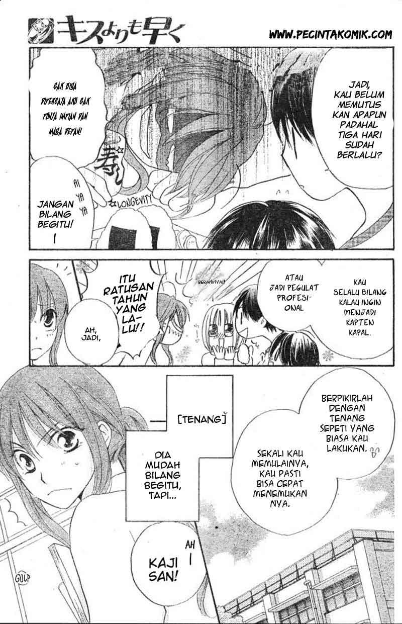 Faster Than a Kiss Chapter 29 Gambar 14
