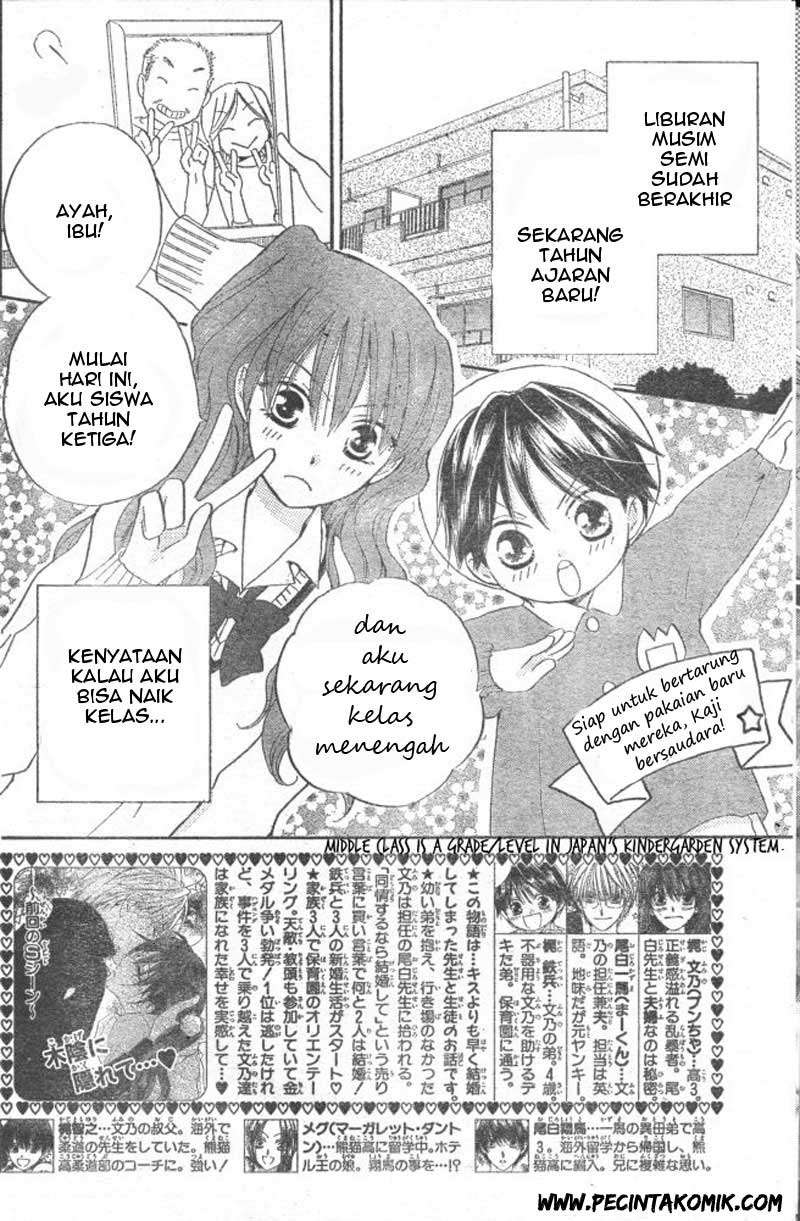 Faster Than a Kiss Chapter 29 Gambar 3