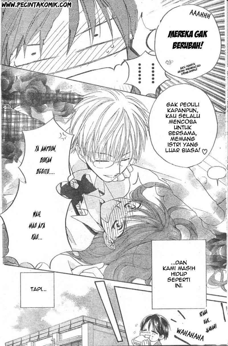 Faster Than a Kiss Chapter 29 Gambar 5