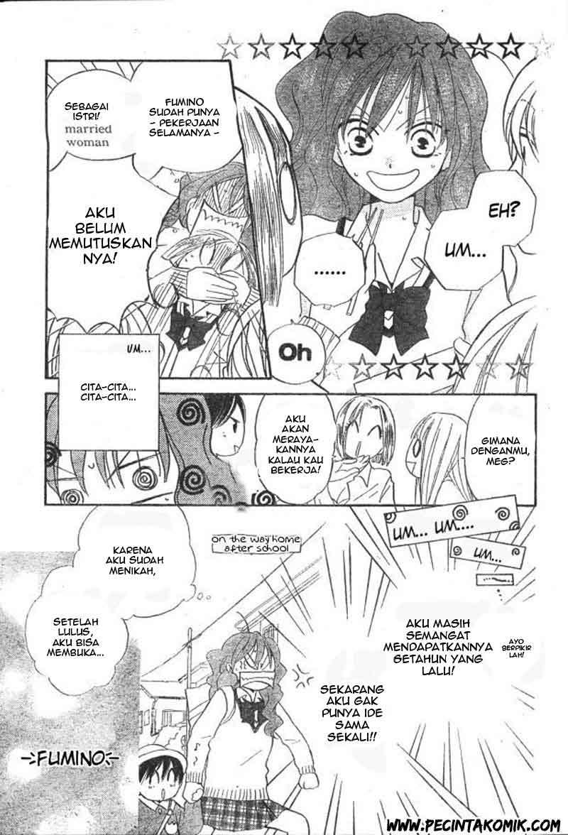 Faster Than a Kiss Chapter 29 Gambar 8