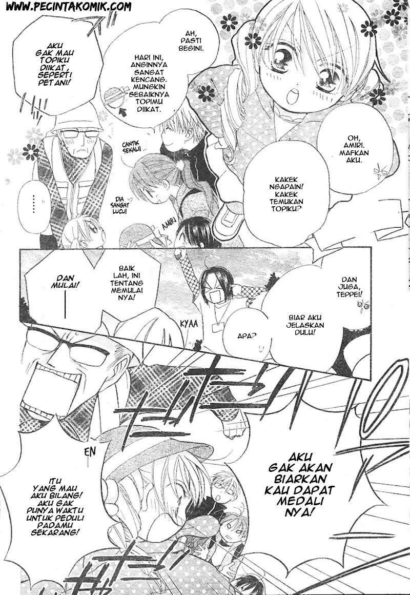 Faster Than a Kiss Chapter 28 Gambar 12