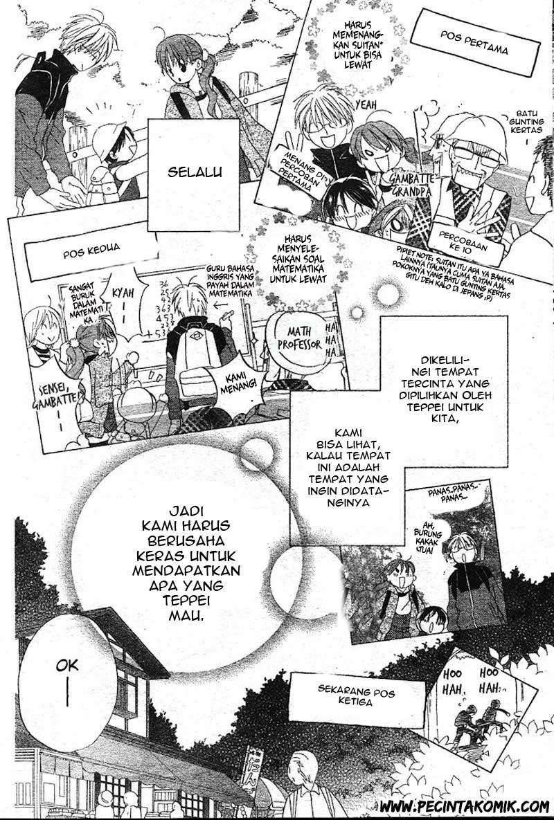 Faster Than a Kiss Chapter 28 Gambar 14