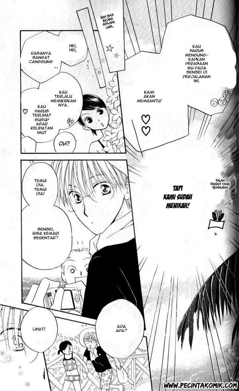Faster Than a Kiss Chapter 27 Gambar 11