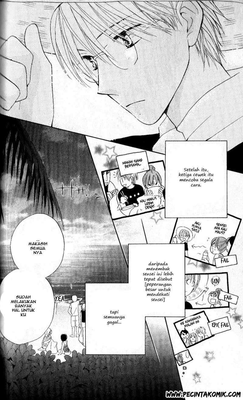 Faster Than a Kiss Chapter 27 Gambar 14