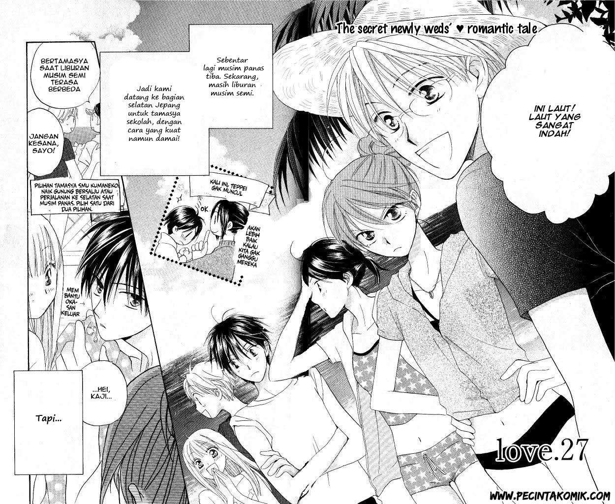 Faster Than a Kiss Chapter 27 Gambar 3