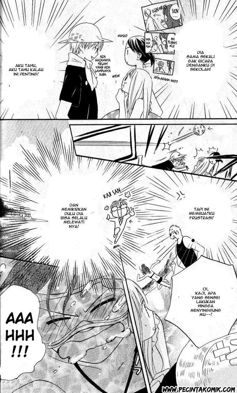 Faster Than a Kiss Chapter 27 Gambar 8