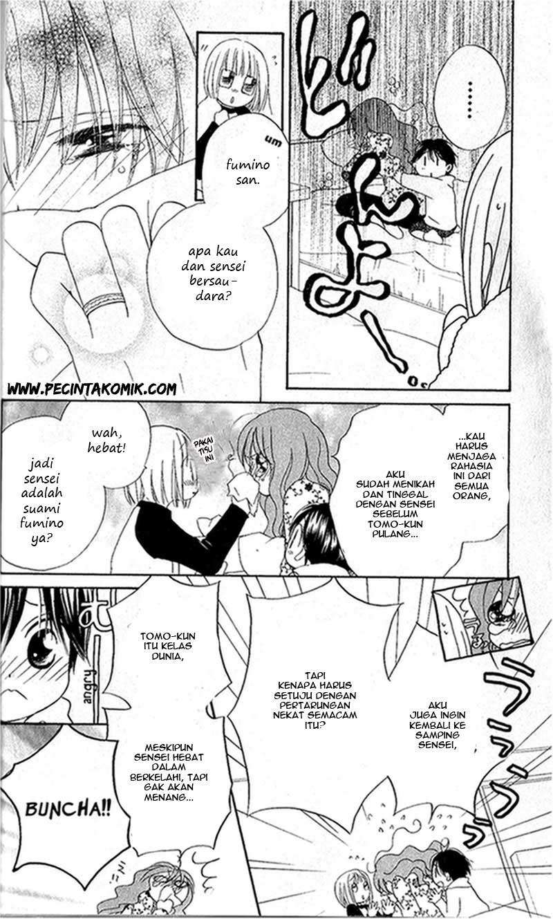 Faster Than a Kiss Chapter 26 Gambar 12