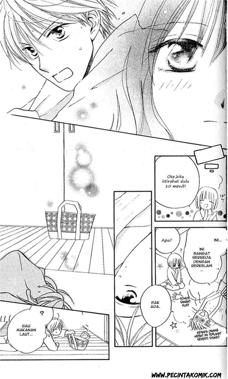 Faster Than a Kiss Chapter 26 Gambar 17