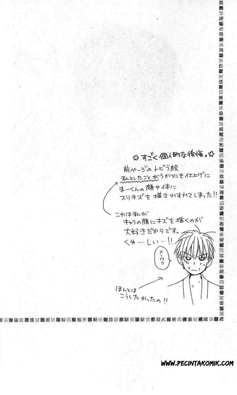 Baca  Faster Than a Kiss Chapter 26 Gambar 2