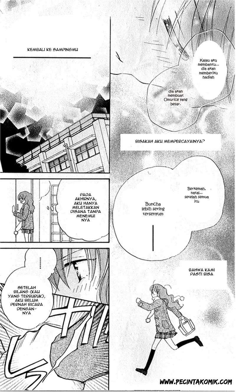 Faster Than a Kiss Chapter 26 Gambar 22