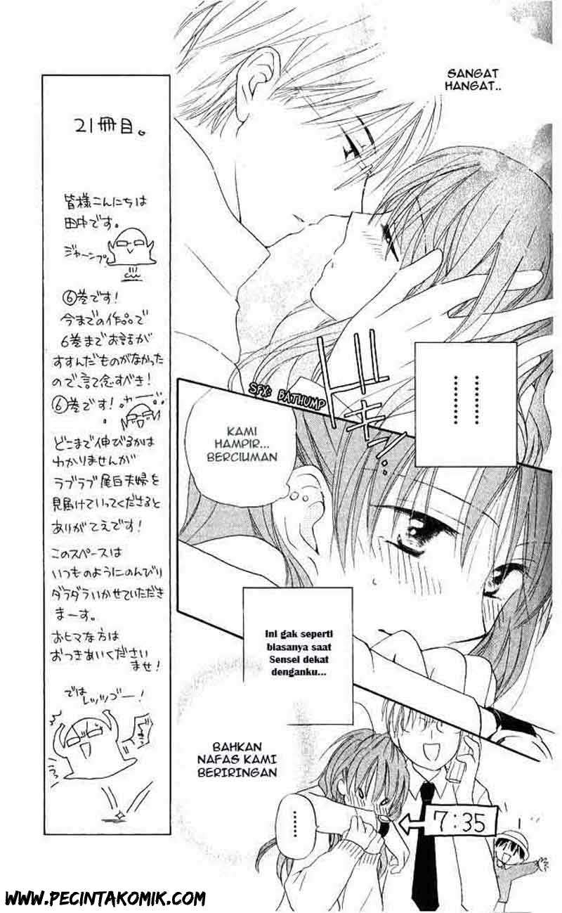 Faster Than a Kiss Chapter 23 Gambar 12
