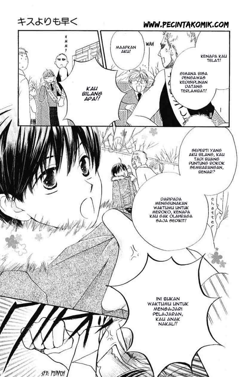 Faster Than a Kiss Chapter 23 Gambar 14