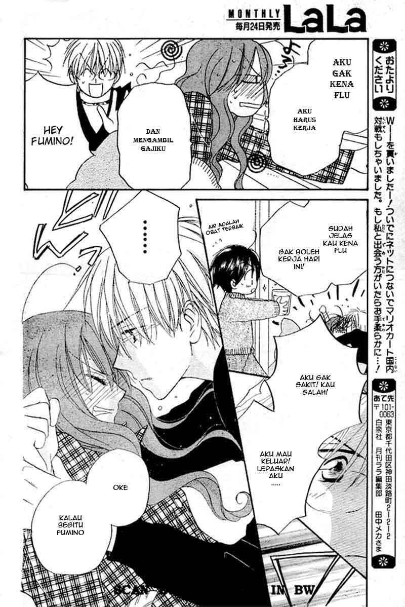 Faster Than a Kiss Chapter 21 Gambar 13