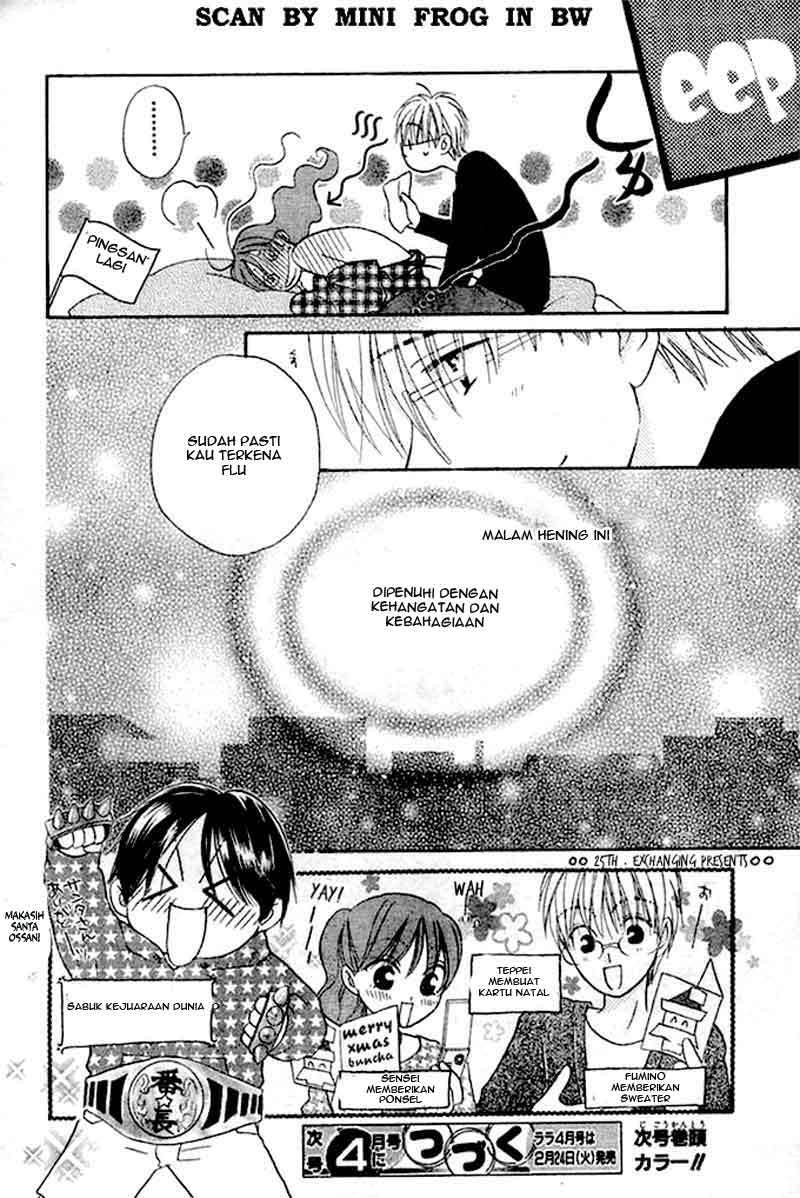 Faster Than a Kiss Chapter 21 Gambar 29