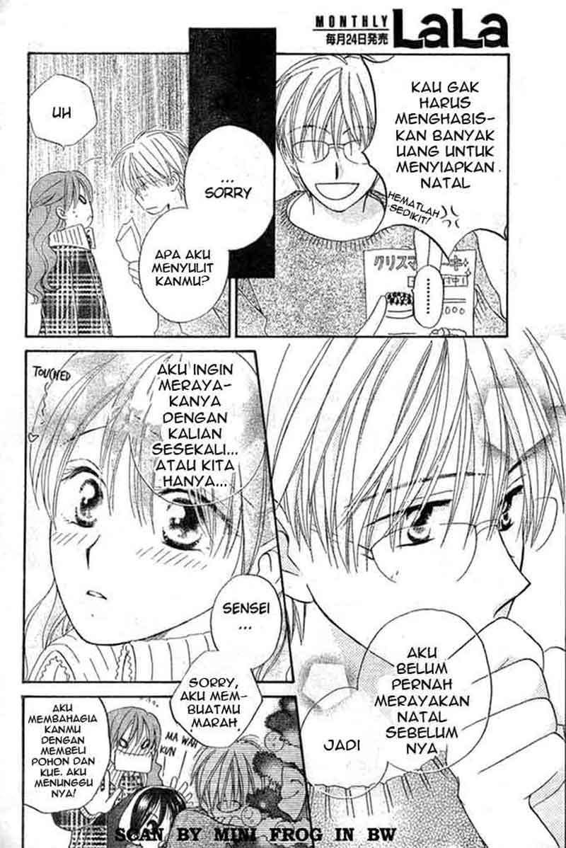 Faster Than a Kiss Chapter 21 Gambar 5