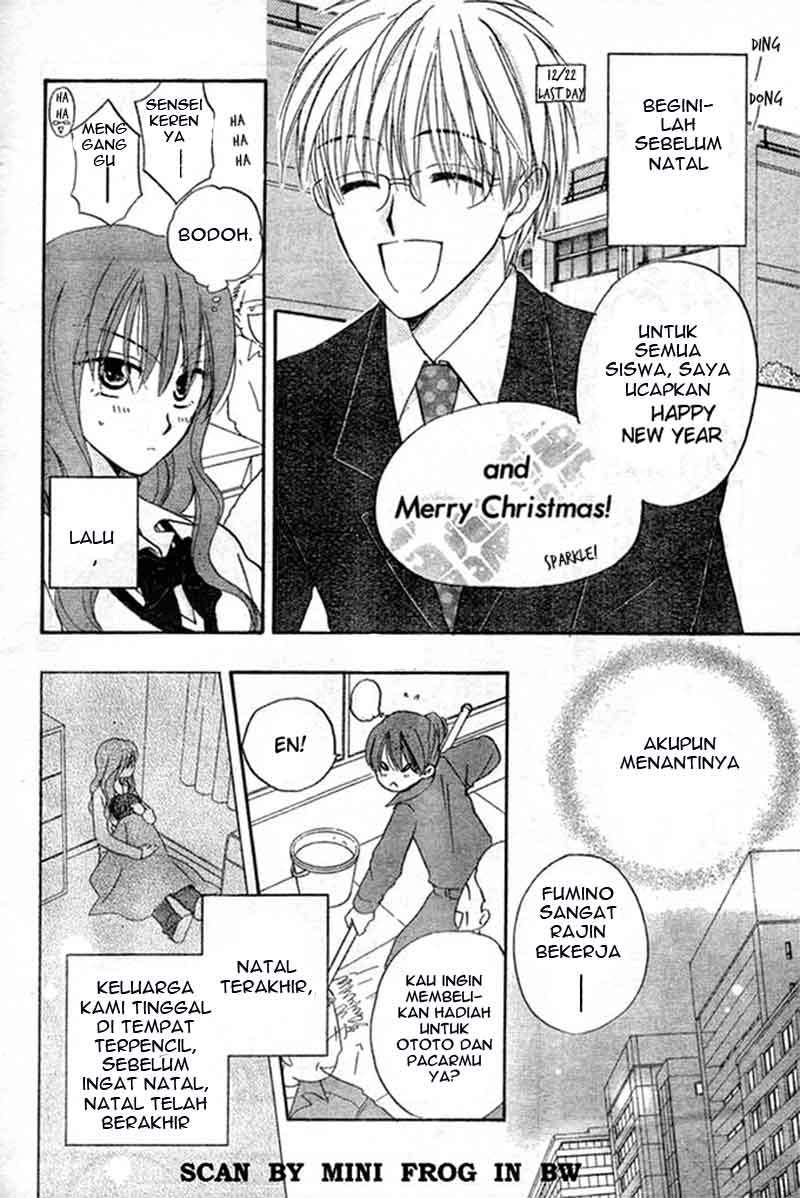 Faster Than a Kiss Chapter 21 Gambar 7