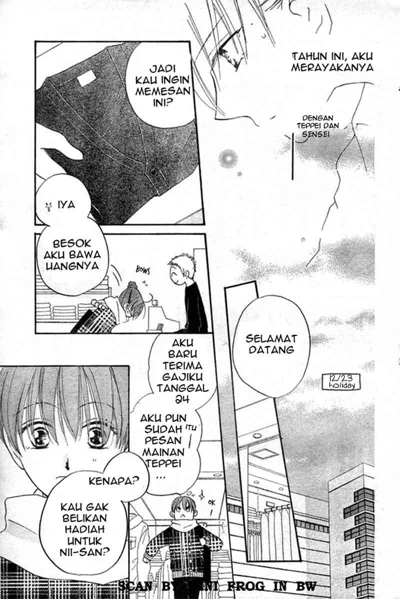 Faster Than a Kiss Chapter 21 Gambar 8