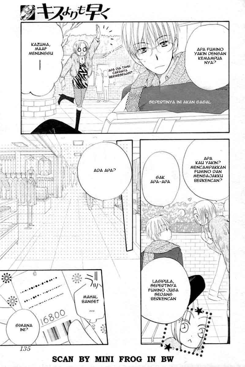 Faster Than a Kiss Chapter 20 Gambar 14