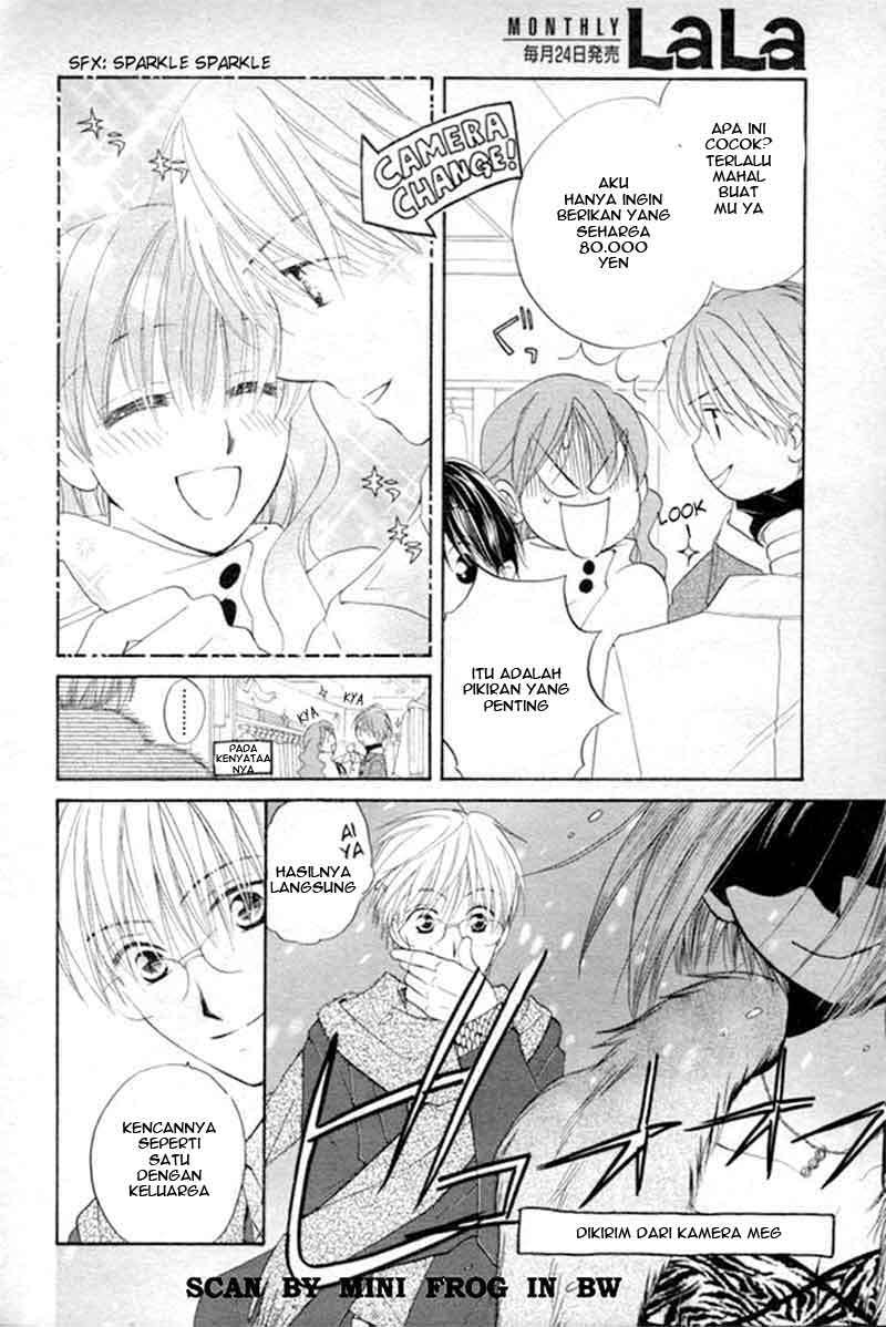 Faster Than a Kiss Chapter 20 Gambar 15