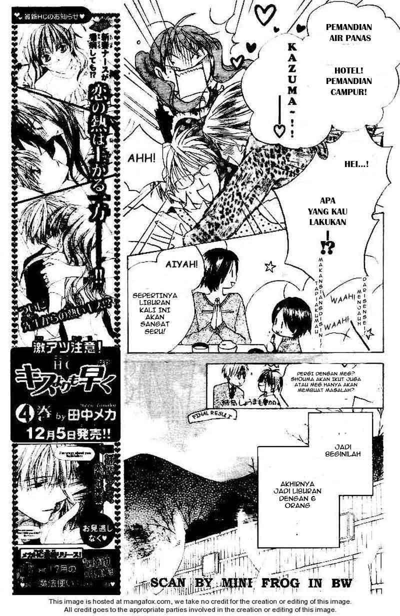 Faster Than a Kiss Chapter 19 Gambar 7