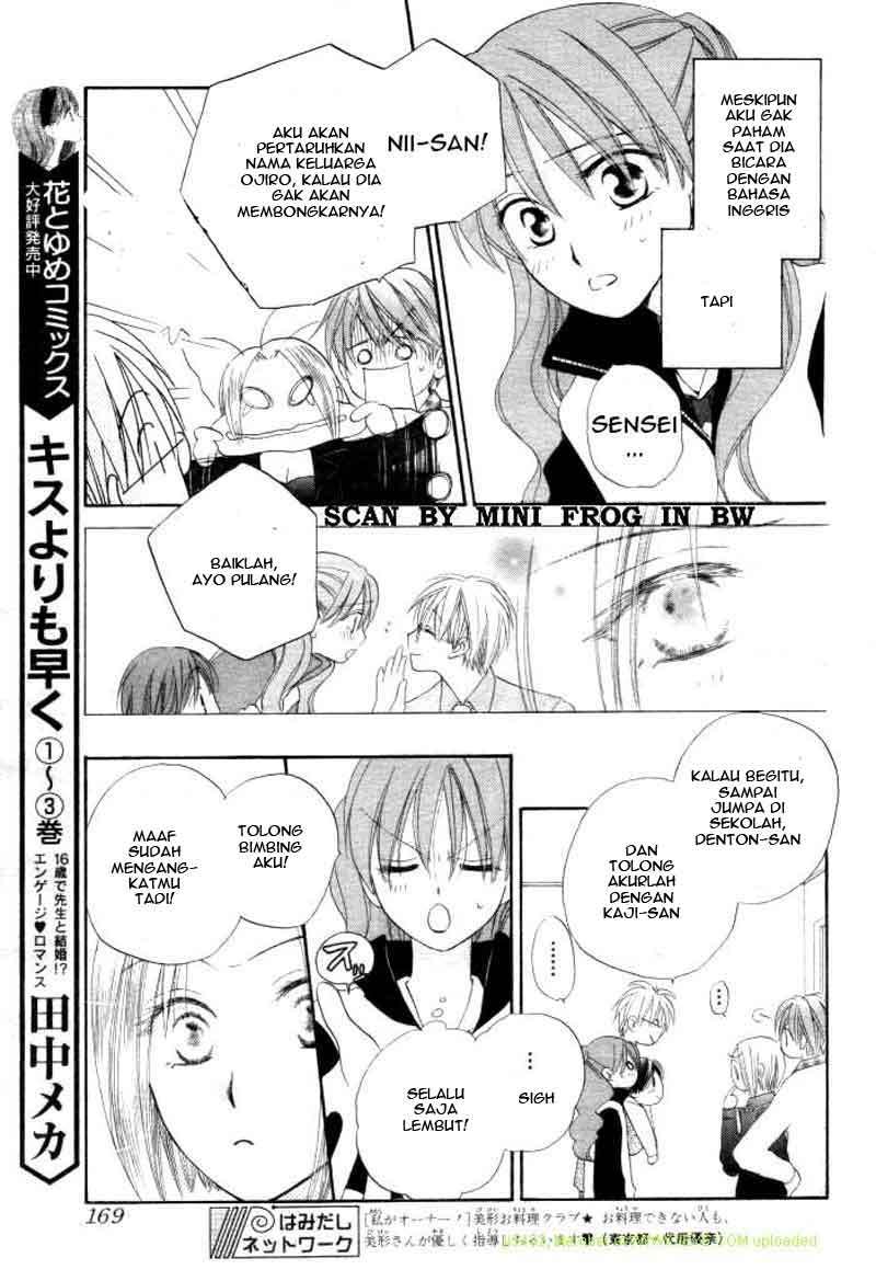 Faster Than a Kiss Chapter 18 Gambar 10