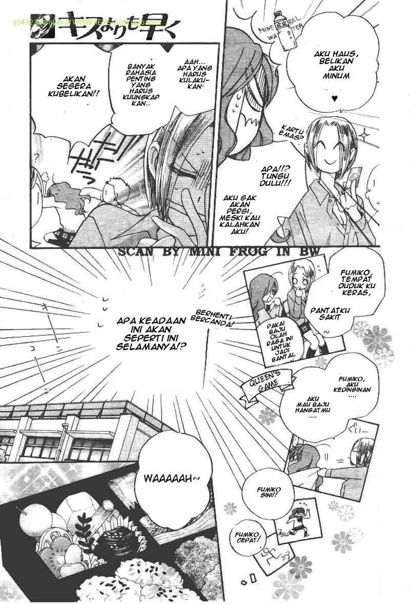 Faster Than a Kiss Chapter 18 Gambar 16