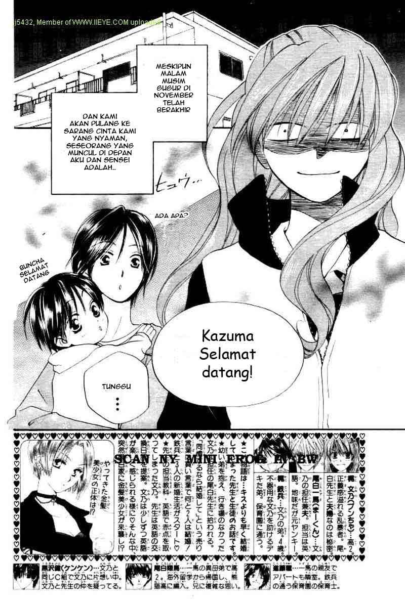 Faster Than a Kiss Chapter 18 Gambar 3