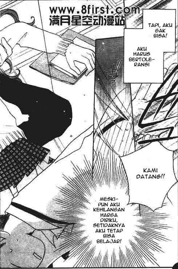 Faster Than a Kiss Chapter 17 Gambar 21