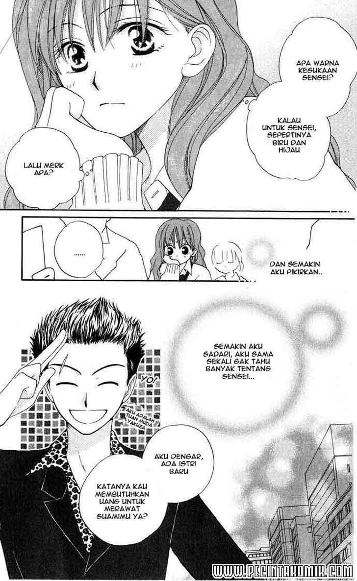 Faster Than a Kiss Chapter 16 Gambar 15