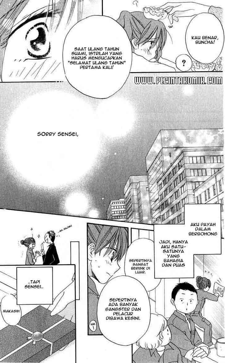 Faster Than a Kiss Chapter 16 Gambar 25