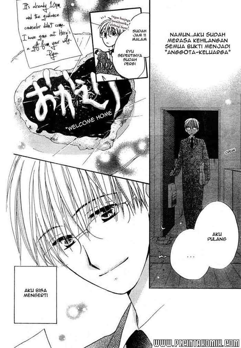 Faster Than a Kiss Chapter 15 Gambar 13