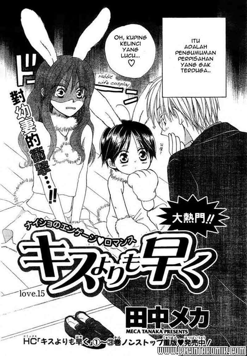 Faster Than a Kiss Chapter 15 Gambar 3