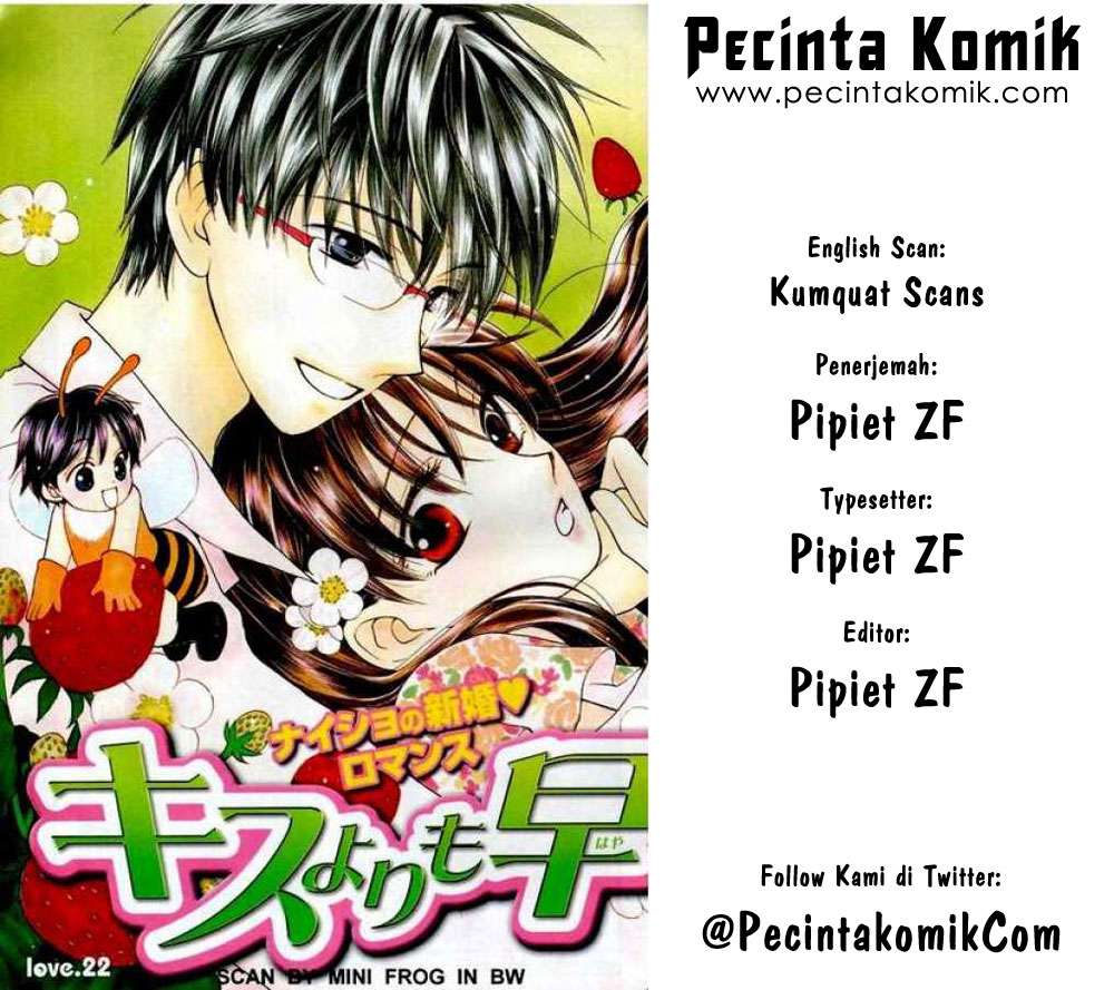 Baca Komik Faster Than a Kiss Chapter 14 Gambar 1