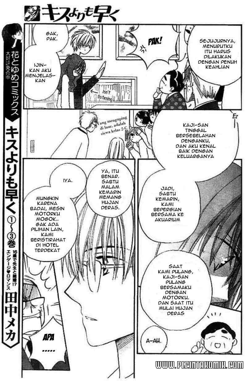 Faster Than a Kiss Chapter 14 Gambar 12