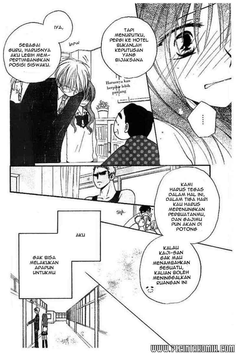 Faster Than a Kiss Chapter 14 Gambar 15