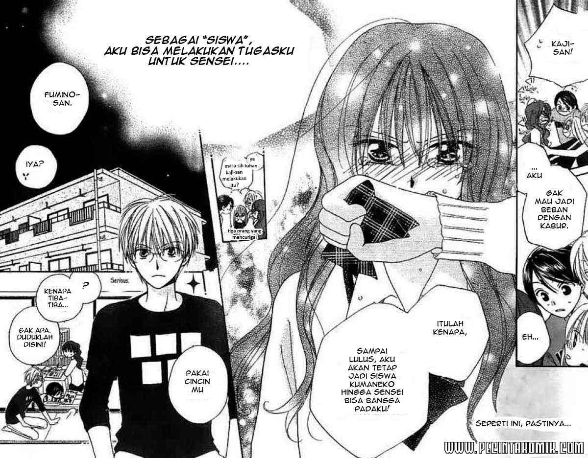Faster Than a Kiss Chapter 14 Gambar 26
